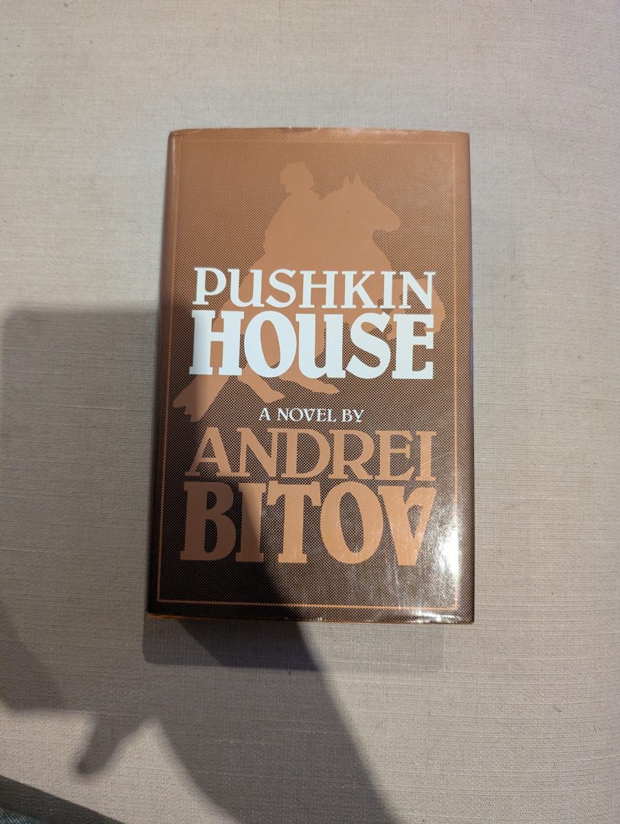 Pushkin House cover